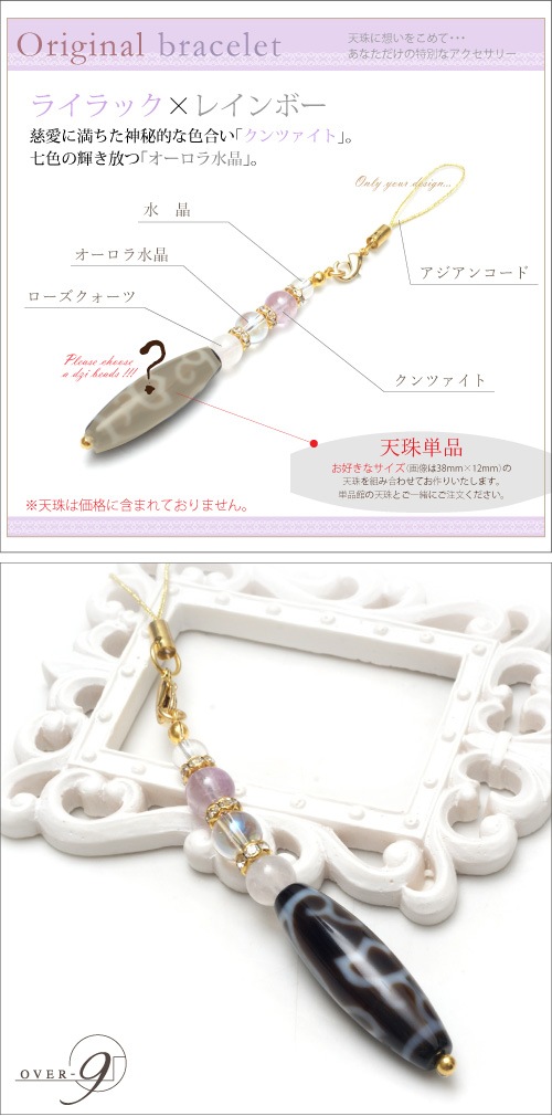 �ڥ��ߥ����������ȥ�åסۥ���ĥ����� �� ��������徽 ���ȥ�å� ��ʬ��ŷ��򥻥쥯�ȡ�