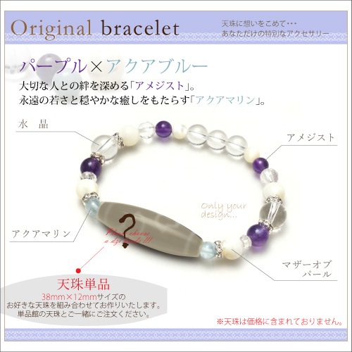 ڥߥ֥쥹åȡ ᥸  ޥ  ޥ֥ѡ