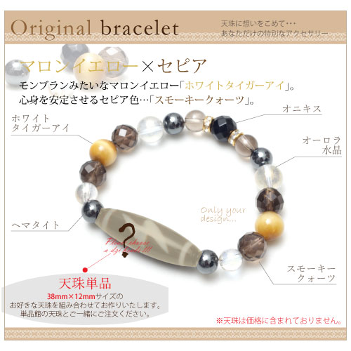 ڥߥ֥쥹åȡ ۥ磻ȥ  ⡼