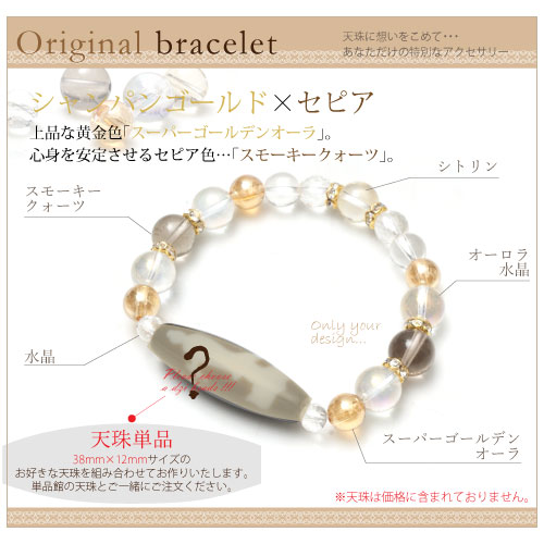 ڥߥ֥쥹åȡ ѡǥ󥪡  ⡼