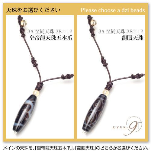 ��RISE DRAGON ��ŷ����٤���硼���� ζ��ŷ�� ����ζŷ�� ζ��ŷ�� -part01-�ۢ�����������������˵���ɬ�ܢ����ڥ᡼���زġ�