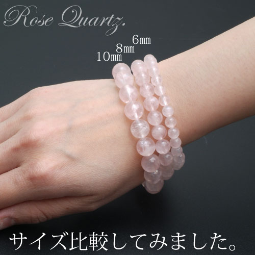 �ڥ������������� �֥쥹��å� 6mm  ���̺Ѥ�ŷ������ ������ �ǹ��ޥ��������뻺�ۡڥ᡼���زġ�