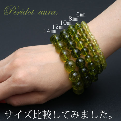 �ڥ�ɥåȥ����顡�֥쥹��åȡ���6mm�̡ˡ��ڥ᡼���زġ�