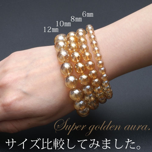 �����ѡ�������ǥ󥪡��顡�֥쥹��åȡ���10mm�̡� �ڥ᡼���زġ�
