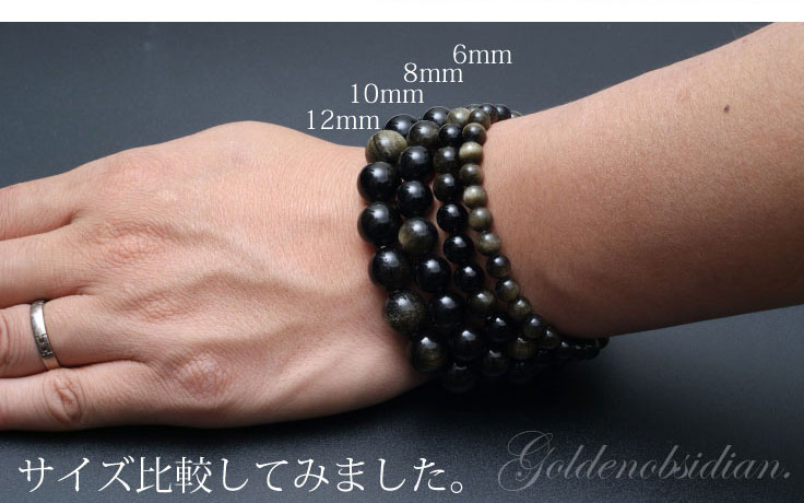 ŷ������ ������ǥ󥪥֥��ǥ����� �֥쥹��åȡ�10mm�̡ˡڥ᡼���زġ�