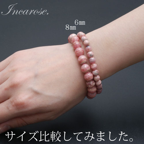 ڥ󥫥 ֥쥹å 6mm ɥȡۡڥ᡼زġ