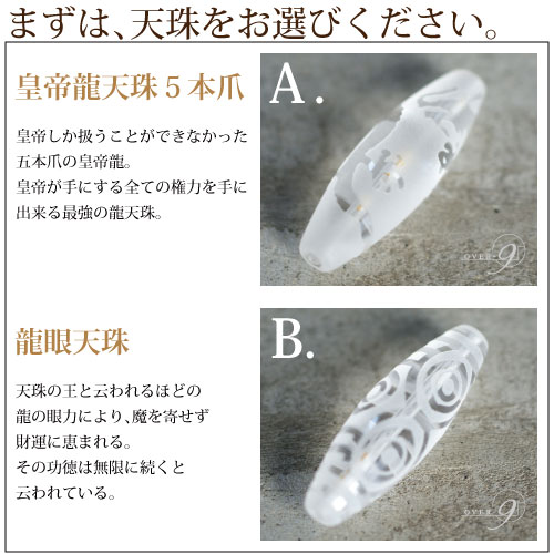 Crystal Dragon ٤徽ζŷ ζŷζŷ ֥쥹åȡۢ˥ǥ󡢥ɬܢ