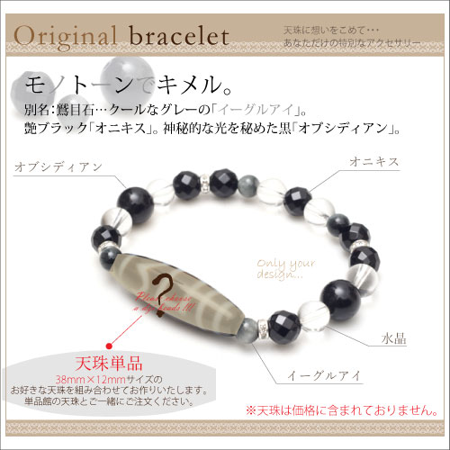 �ڥ��ߥ��������֥쥹��åȡ� �������륢�� �� ���˥��� �� ���֥��ǥ����󡡢����ξ��ʤȰ���ŷ��ñ�ʤ��㤤��᤯�������ޤ���