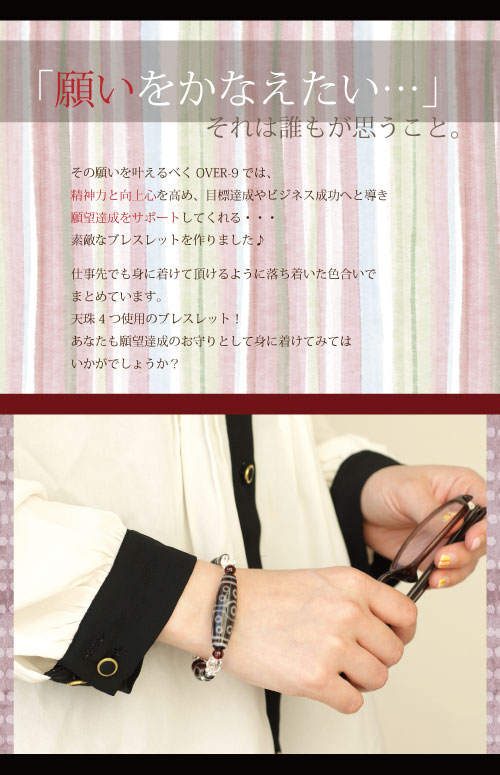 ڴ˾ã֥쥹å ޴ŷۡڥ᡼زġۡu