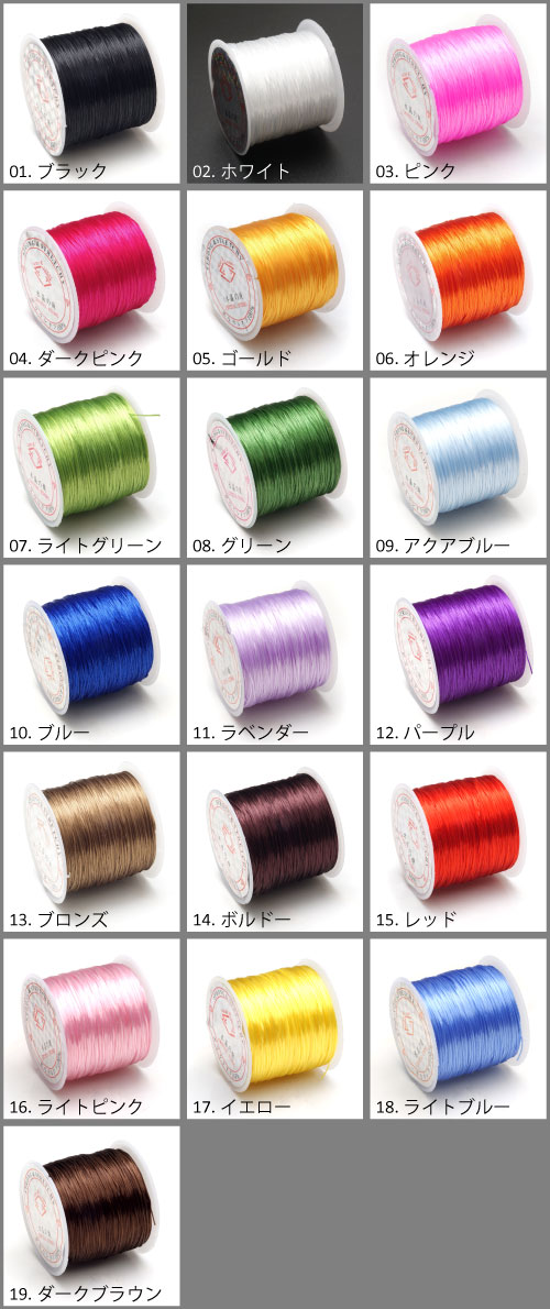 ڥ󥯾塪ʼޡΥڥ󥴥ࡡ٤19ࡦ 70Mۡڥ᡼Բġ