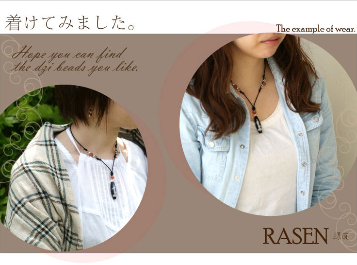 ���ߥ������������硼�������� RASEN - ���� - �١������󥹥ȡ�����ڥ᡼�����Բġ�