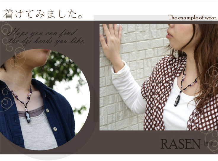 ߥ硼 RASEN -  - ١ĥȡߥ᥸ȡڥ᡼Բġ