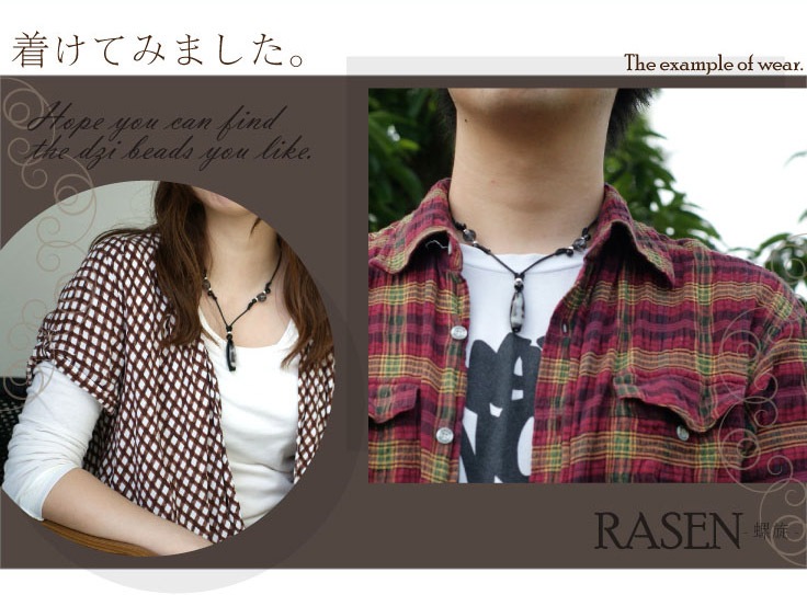 ߥ硼 RASEN -  - ١ԥͥߥ֥åڥ᡼Բġ