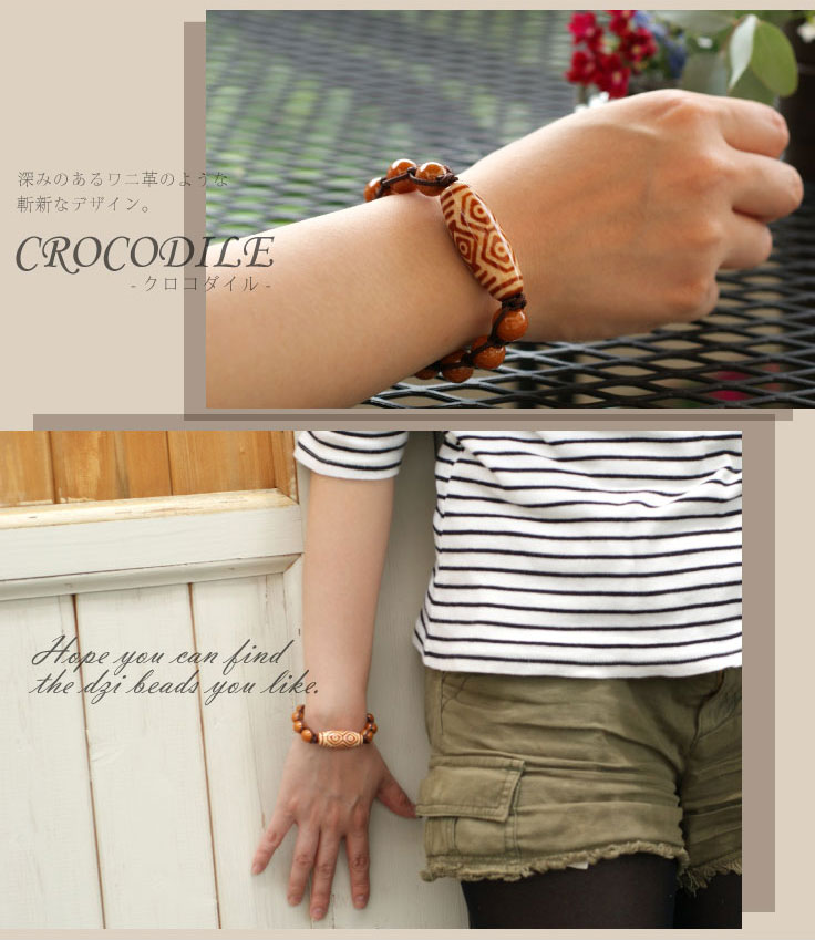�ڥ��ߥ��������֥쥹��åȡ��� CROCODILE �١���NO.2���ε���10�������ۡ��ڥ᡼�����Բġ�
