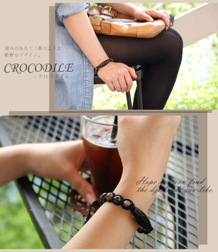 �ڥ��ߥ��������֥쥹��åȡ��� CROCODILE �١���NO.4���ŷ����8�������ۡ��ڥ᡼�����Բġ�