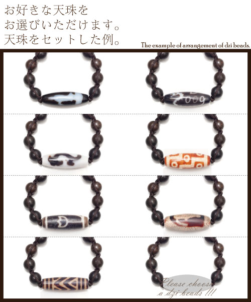 �ڥ��ߥ��������֥쥹��åȡ��� CROCODILE �١���NO.7Ϸ�̿��10mm���ۡ��ڥ᡼�����Բġ�