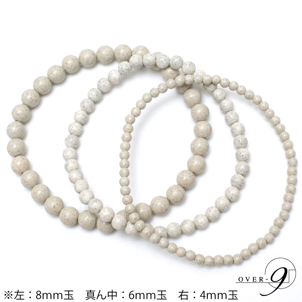 ������ ���󥯥�å� 8mm ��23cm���ڥ᡼���زġ�