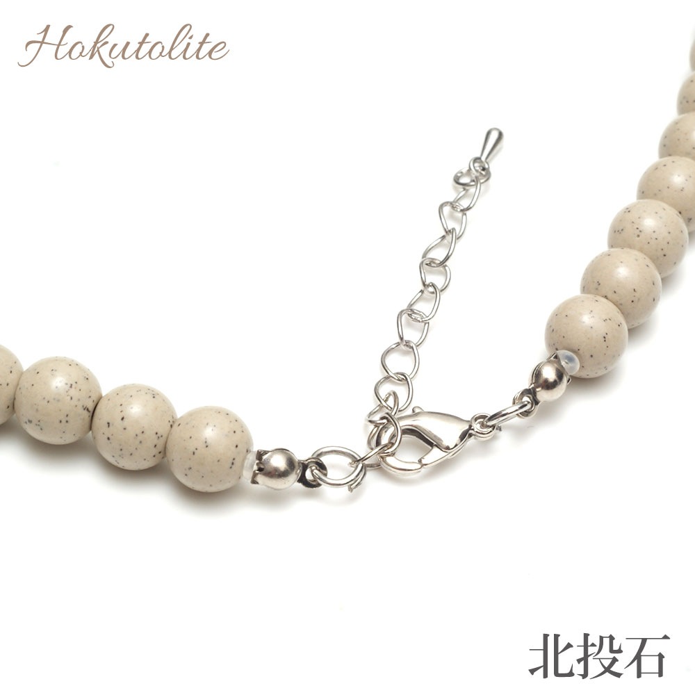 ��ǻ�� ���ʼ� ������ 8mm�� �ͥå��쥹 ��60cm������ �ڥ᡼�����Բġ�