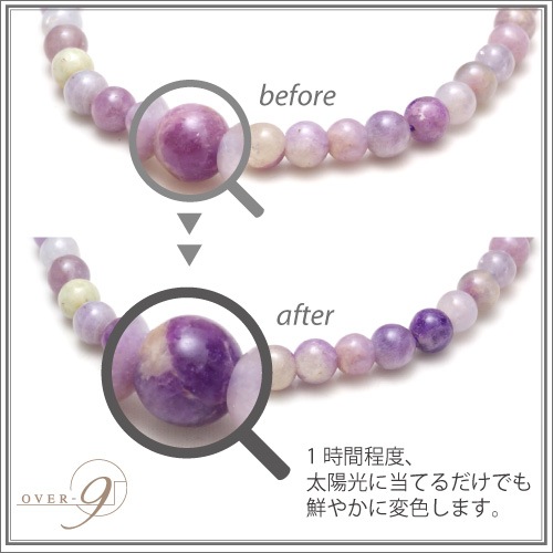 OVER-9ۥϥåޥʥ 5 ѥ 쥢ȡڥ᡼Բġ