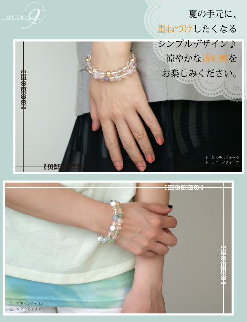 ƥ֥쥹֤䤫ʿ礤Υǥ֥쥹5फ餪ӽޤ 8 ڥ᡼زġ