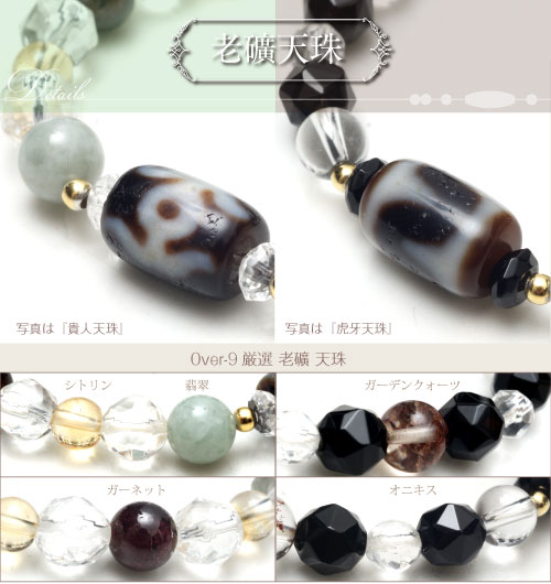 �ڹ����˰�����뼫ʬ�ˤʤ롡ŷ����٤롡Ϸ��ŷ��֥쥹��åȡ� �Ǽ����Ǵ�˾�¸��� Ƴ�������󥹤��Ϥࡪ�ڥ᡼���زġ�