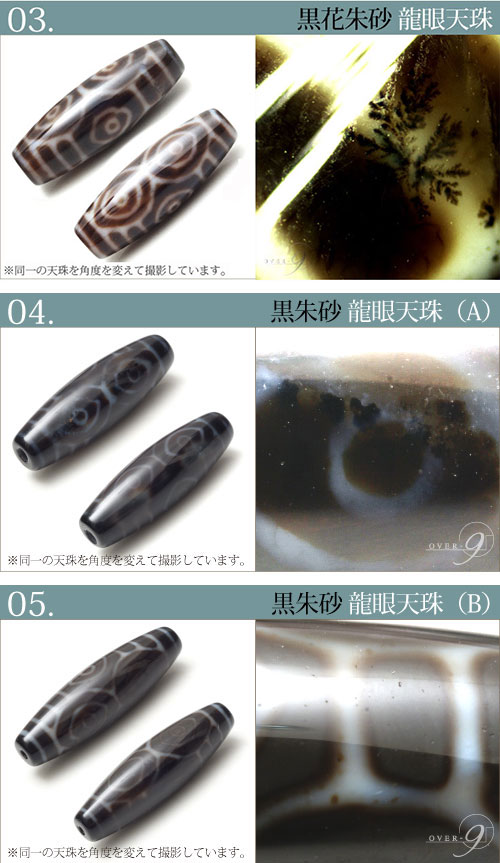 ���뺽ŷ���RISE DRAGON��ŷ����٤���硼���� -part01- ��ζ��ŷ�����ζŷ��������ζŷ�� ������������������˵���ɬ�ܢ���