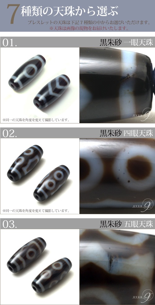 �������ԥͥ��ǻ�����ե������������뺽ŷ����٤�֥쥹��åȡ�������������������˵���ɬ�ܢ���