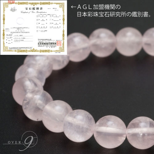 ڥ ֥쥹å 8mm  ̺Ѥŷ  ǹޥ뻺 ۡڥ᡼زġ