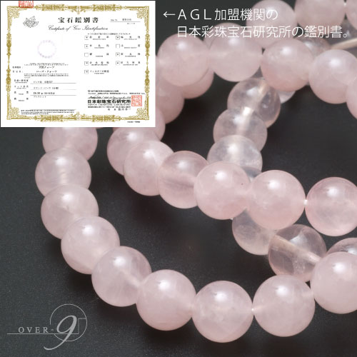 �ڥ������������� �֥쥹��å� 10mm ���̺Ѥ�ŷ������������ �ǹ��ޥ��������뻺�ۡڥ᡼���زġ�