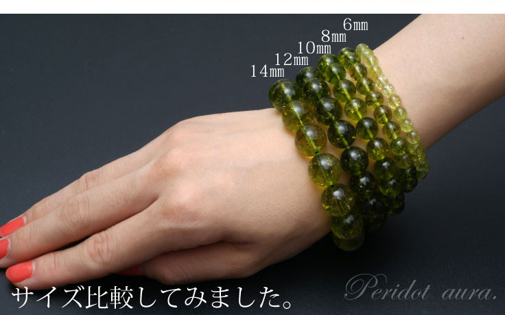 �ڥ�ɥåȥ����顡�֥쥹��åȡ���10mm�̡ˡ��ڥ᡼���زġ�