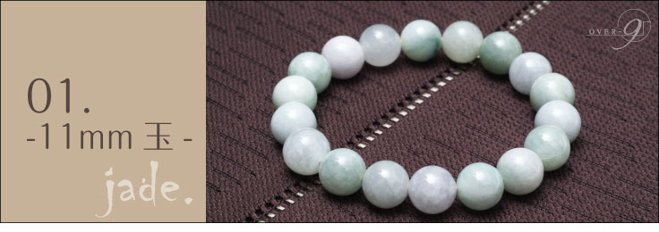 �ǿ顡�֥쥹��åȡ���11mm�̡ˡ��ڥ᡼���زġ�