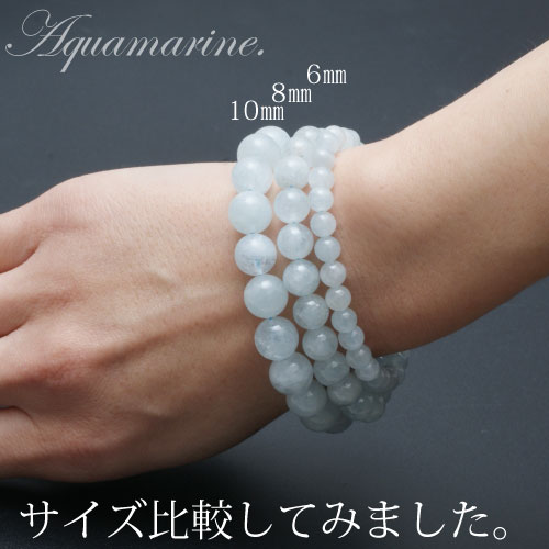 ڥޥ ֥쥹å 8mm ̺Ѥŷ ǹ֥饸뻺ۡڥ᡼زġ