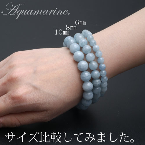 �ڥ������ޥ�� �֥쥹��å� 6mm ���̺Ѥ�ŷ������������ �ǹ��֥饸�뻺�ۡڥ᡼���زġ�