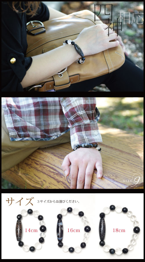 ڻͿͿáζ ŷ ֥쥹åȡ ζŷorζŷޡζŷ  ڥ᡼زġ