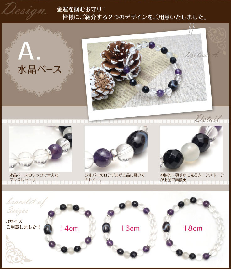 ŷ ֥쥹å ٤2Υǥ  ڥ᡼زġ