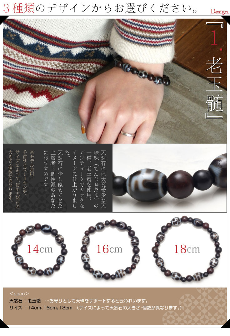 �ڱﵯ���ɤ���������Ρ�Ȭ��Ȭ��Ⱦ�ŷ��֥쥹��åȡ����٤룳����Υǥ�������� �ڥ᡼�����Բġ�