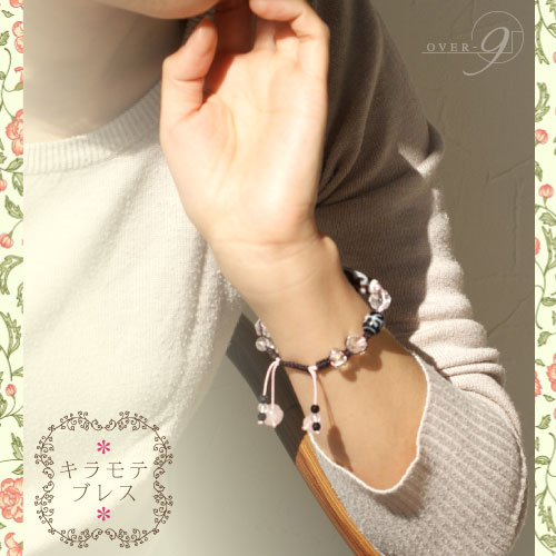 �ڡ������ơ��������ϡ��ŷ��֥쥹��åȡ��ۡڥ᡼���زġۡڣ���