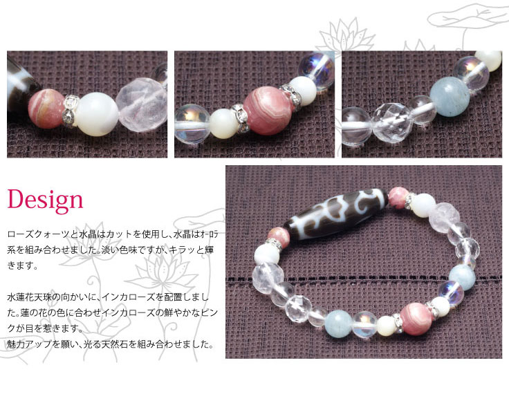 �ڡ�������̥��UP��������ϡ�֥֥쥹��åȡ��ۡڥ᡼�����Բġ�