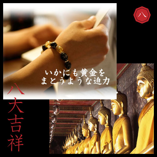 3A󥯻ŷѤ ȬȾŷ֥쥹å ڥ᡼Բġ