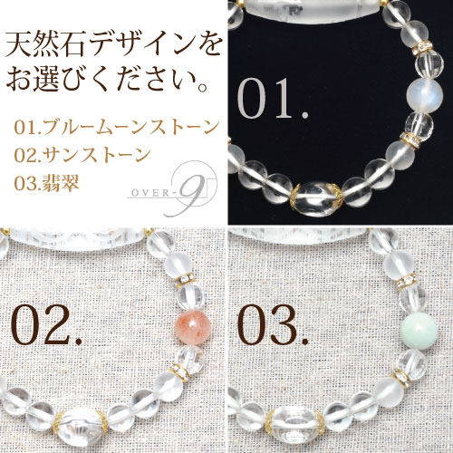 Crystal Dragon ٤徽ζŷ ζŷζŷ ֥쥹åȡۢ˥ǥ󡢥ɬܢ