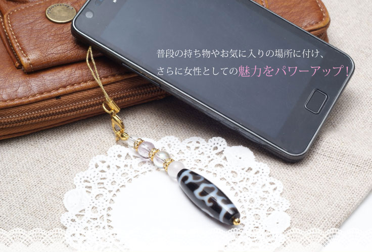 ���ġ����ĤޤǤ⥭�饭�鵱�����ĥ������饹�ȥ�åסۡ��ڥ᡼���زġ�