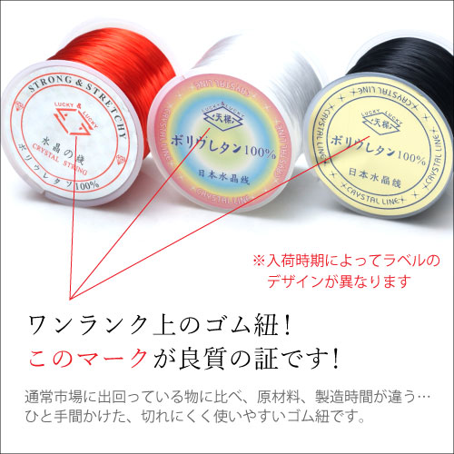 ڥ󥯾塪ʼޡΥڥ󥴥ࡡ٤19ࡦ 70Mۡڥ᡼Բġ