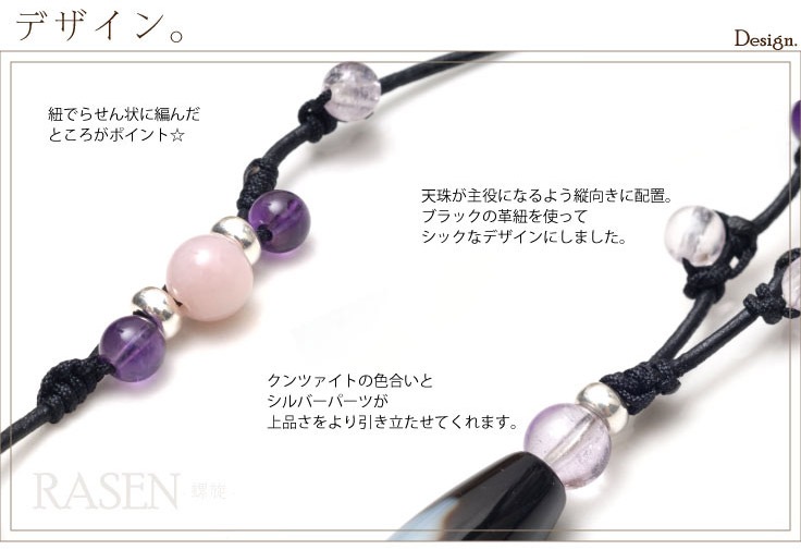 ߥ硼 RASEN -  - ١ĥȡߥ᥸ȡڥ᡼Բġ