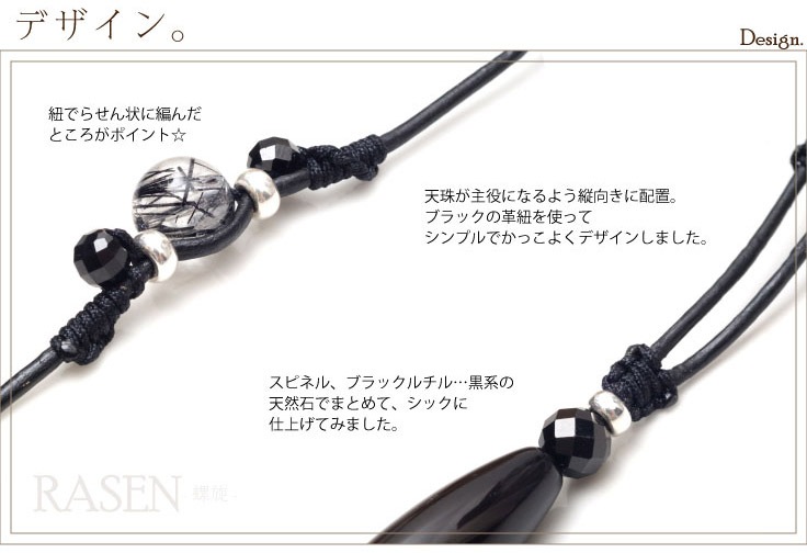 ߥ硼 RASEN -  - ١ԥͥߥ֥åڥ᡼Բġ