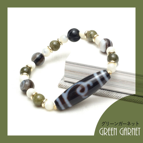 ߥ֥쥹å  RETRO COLOR ֥쥹å ξʤȰŷñʤ㤤᤯ޤ