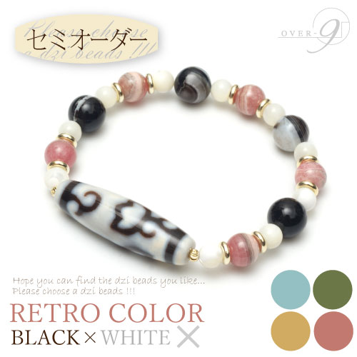 ߥ֥쥹å  RETRO COLOR ֥쥹å ξʤȰŷñʤ㤤᤯ޤ