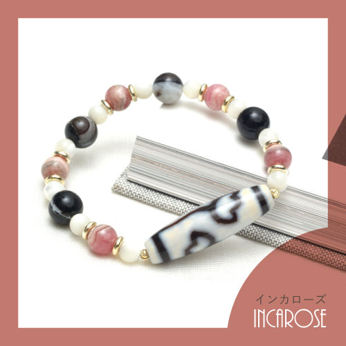 ߥ֥쥹å  RETRO COLOR ֥쥹å ξʤȰŷñʤ㤤᤯ޤ