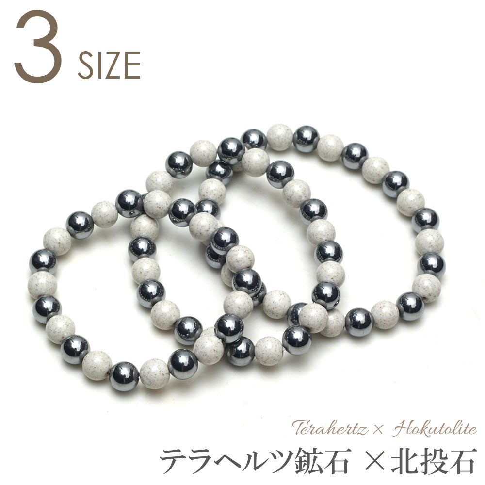 �ƥ�إ�� �� �����С��֥쥹��å� ��8mm�̡��ڥ᡼���زġ�