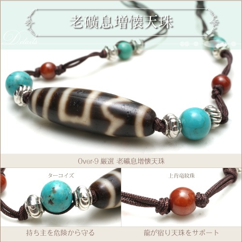  -Ϸ©ŷͥå쥹-ۡڥ᡼Բġ