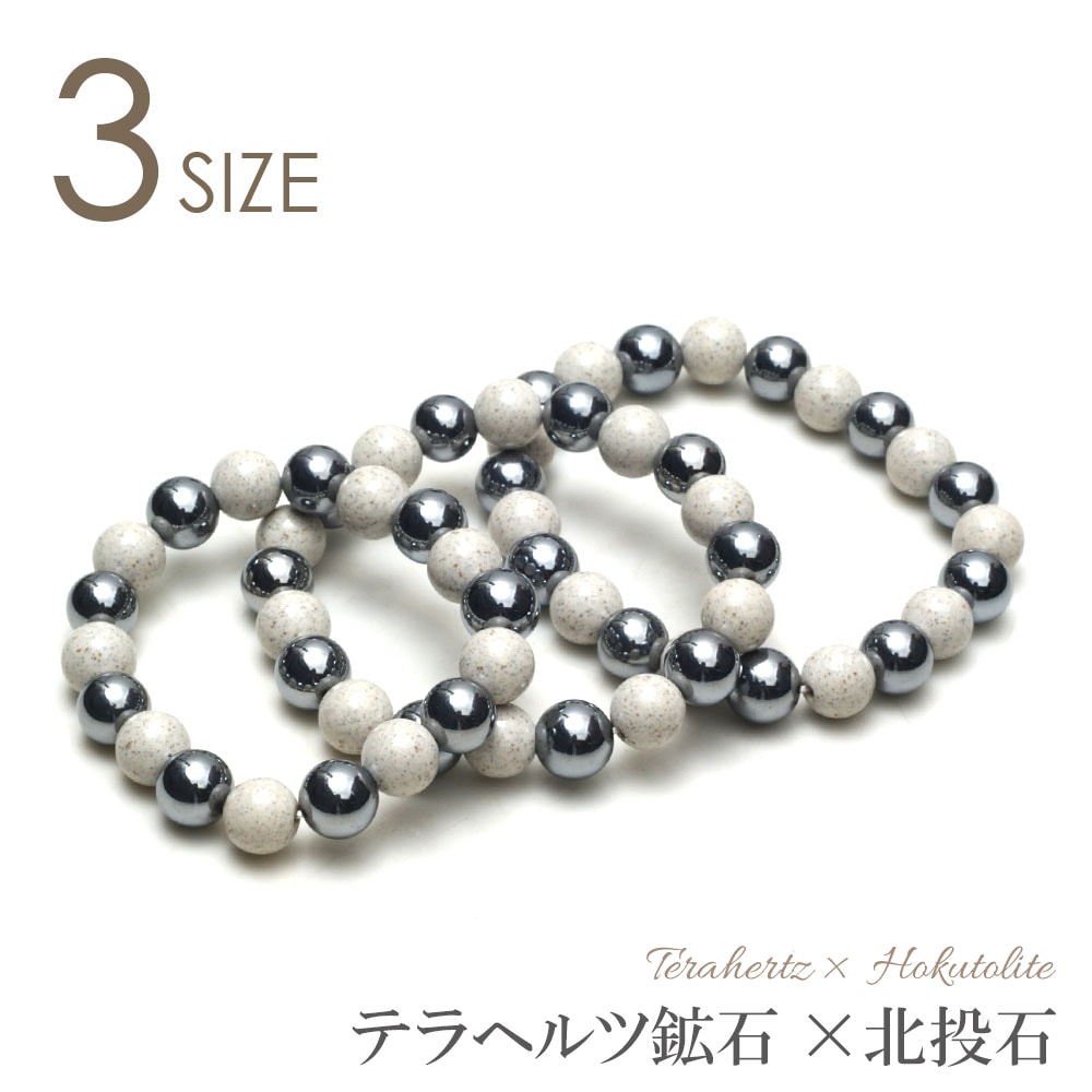 �ƥ�إ�� �� ������ �֥쥹��å� ��10mm�̡��ڥ᡼���زġ�